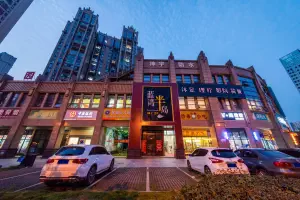 蓝湾半岛健康足道的logo