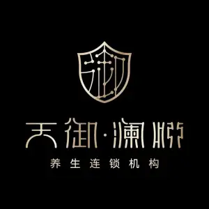 LY澜悦影院足道的logo