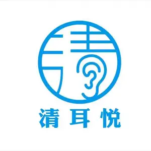 清耳悦·采耳体验馆
