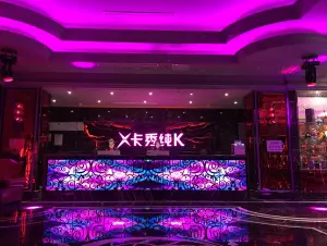 卡秀纯k（薛家店）