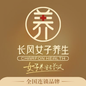 长风经络调理（中央大街店）的logo