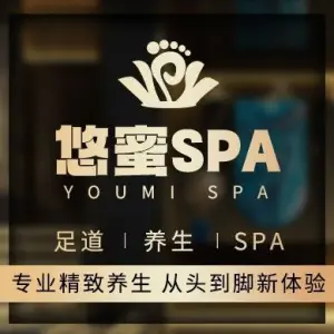 悠蜜SPA