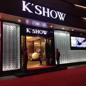 K'SHOW(大洋路店) K'SHOW(大洋路店)