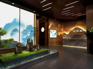 百圆里SPA养生（龙奥店）