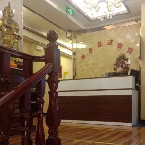 金身足道（通泰路店）的logo