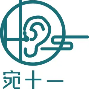 宛十一3D高清可视采耳的logo