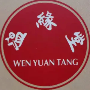 温缘堂按摩养生馆（番禺万达店）