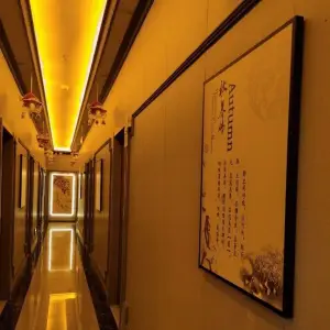 良子养生馆（温都水城店）的logo