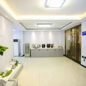 君悦足按