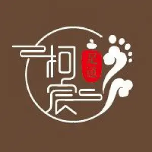 柯宸足道的logo