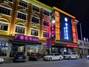 御园堂影院足道（周巷华庭金座店）