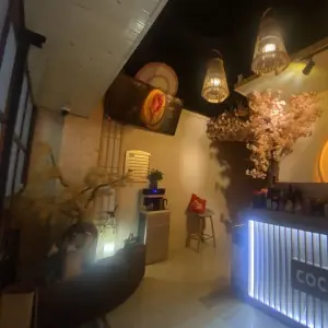 樱木养生SPA的logo