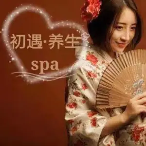 初遇·养生SPA足浴按摩（万达店）