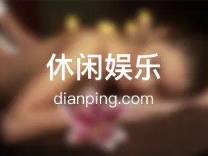 清惠阁的logo