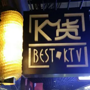 K货BEST KTV的logo