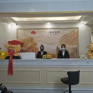 橄榄树足浴中心影院式足道的logo