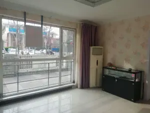 祝康盲人按摩的logo