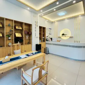 丽芙美采耳养生