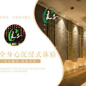 良子健身（朝阳大悦城店）的logo