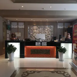 福文足浴（天旺广场店）