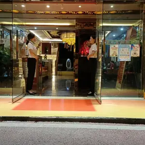 重庆富侨（新添寨店）