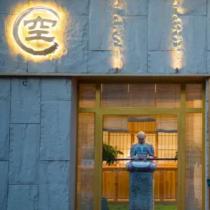 空足疗美容美体