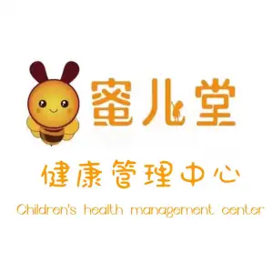 蜜儿堂儿推健康管理中心