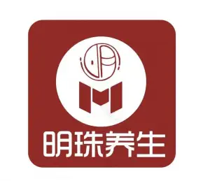 明珠养生的logo