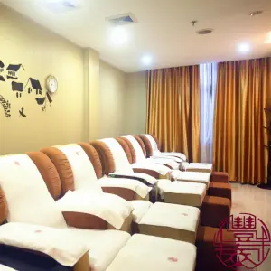 丰和泰推拿保健