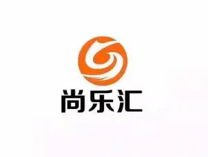 尚乐汇港派足浴指压（新洲文昌店）的logo