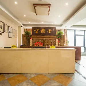 望鹤推拿养生中心（转塘店）的logo