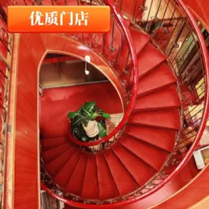 天舒养生按摩（蓝色港湾店）的logo