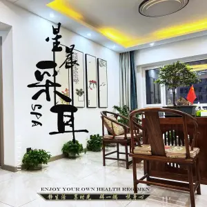 星晨Spa·采耳头疗