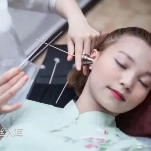 康兮头护采耳（翡翠公园店）