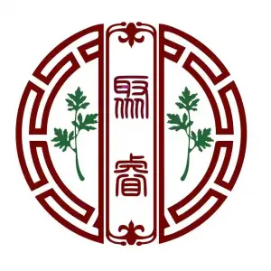 聚睿艾灸堂的logo