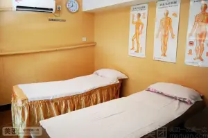 铁牛养生馆（长安店）的logo