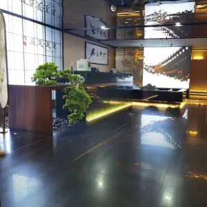 益足·足道的logo