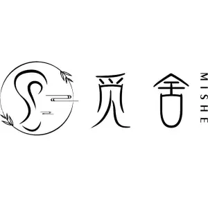 觅舍·采耳的logo