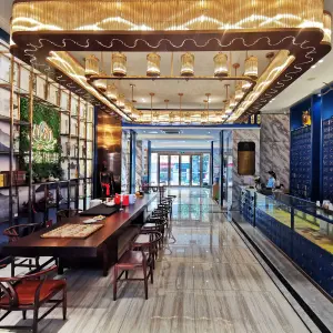 都荟健康国医馆（大浪店）的logo