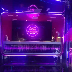 MC PARTY KTV CLUB的logo