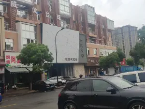 搏浪大帝酒店式足浴