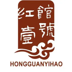 红馆壹号K歌沐足（广益店）的logo