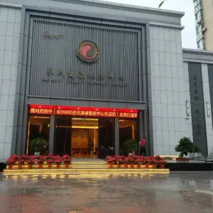 乔氏健康服务中心的logo