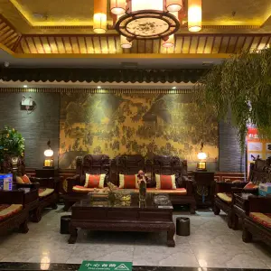 重庆富侨中华养生会馆的logo