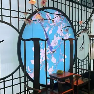 润福沐足养生的logo