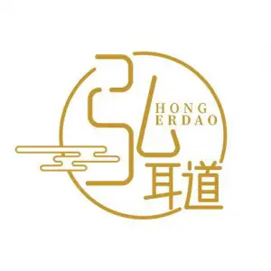 弘·耳道采耳生活馆（优盘时代店）的logo
