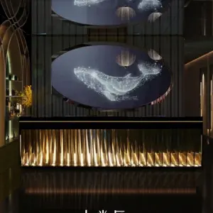 周天·玺悦（龙湾大院店）