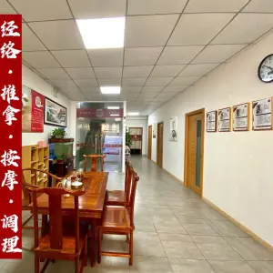 世悦怡康·盲人按摩（寮步教育路店）