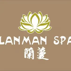 蘭蔓SPA泰式传统按摩（恒邦时代天街店）