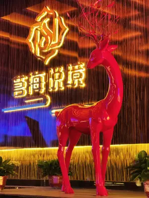 茗海悦境·洗浴SPA